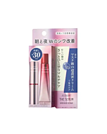 Wrinkle Repair Serum Set (Day & Night) Trial Set