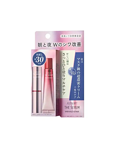 Wrinkle Repair Serum Set (Day & Night) Trial Set