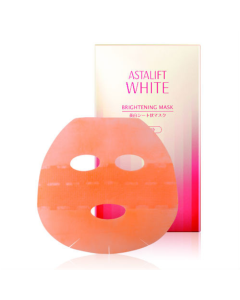 Brightening Mask 